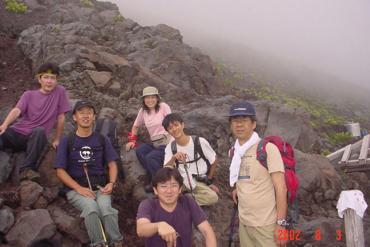 富士山