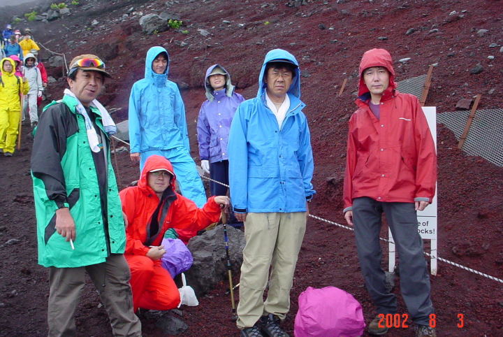 富士山