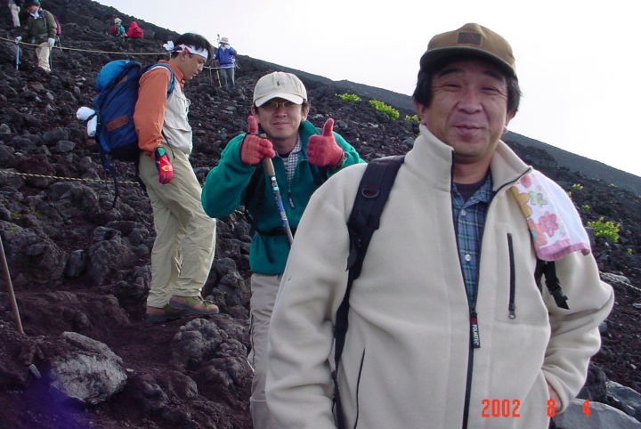 富士山