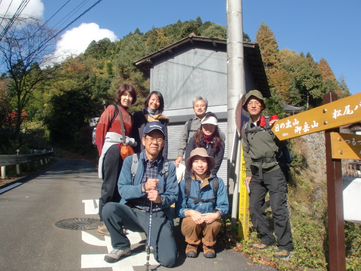 日の出山