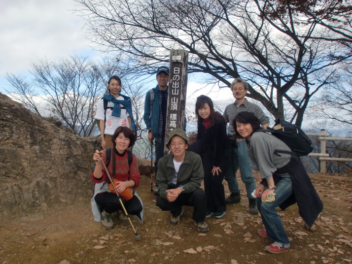 日の出山