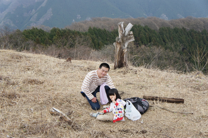 棒の折山