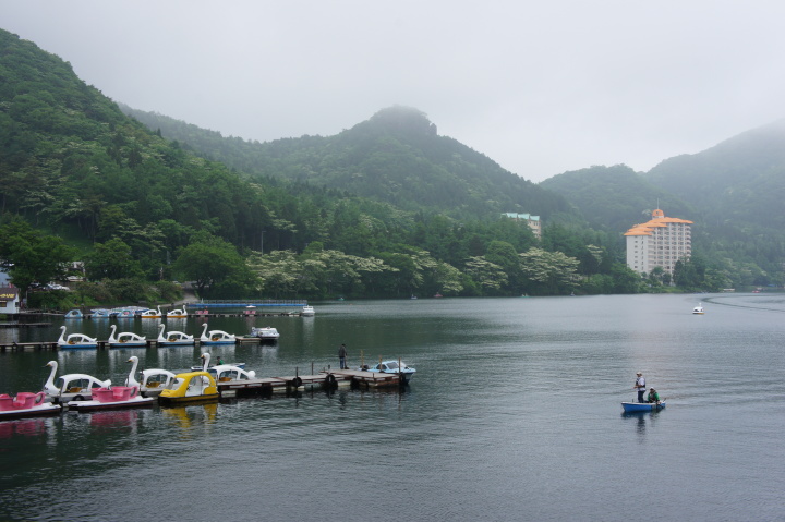 掃部ケ岳