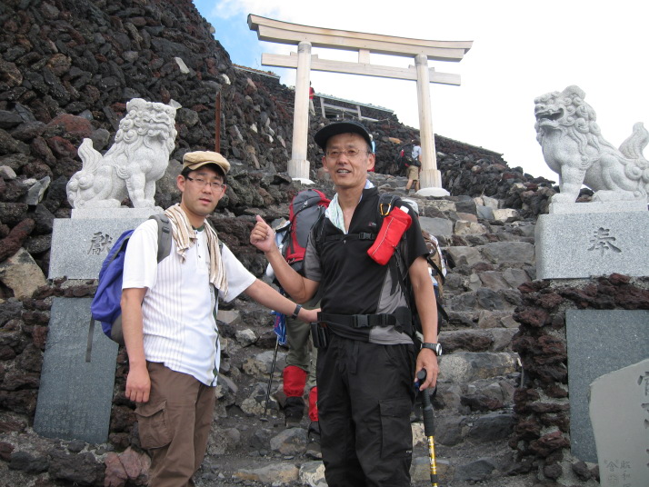 富士山