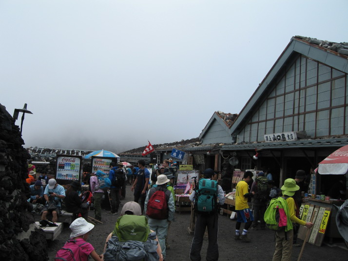 富士山