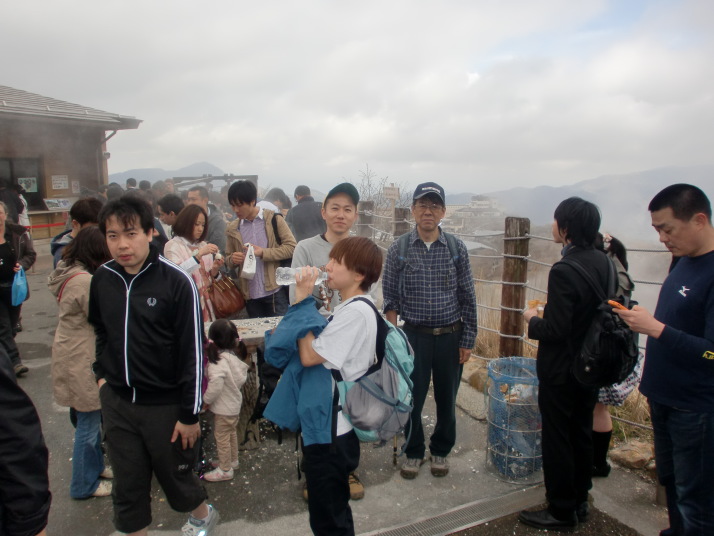 箱根駒ヶ岳