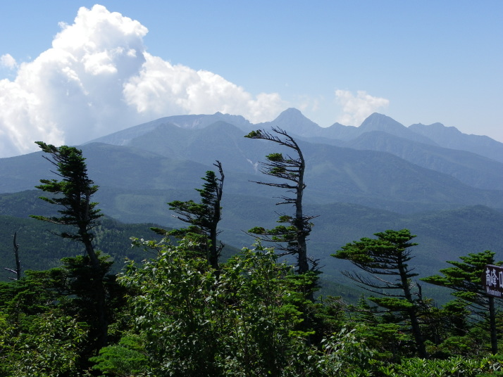 明神ケ岳