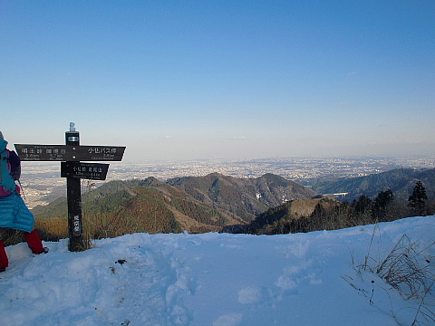 陣馬山