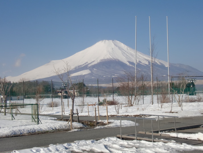 高指山