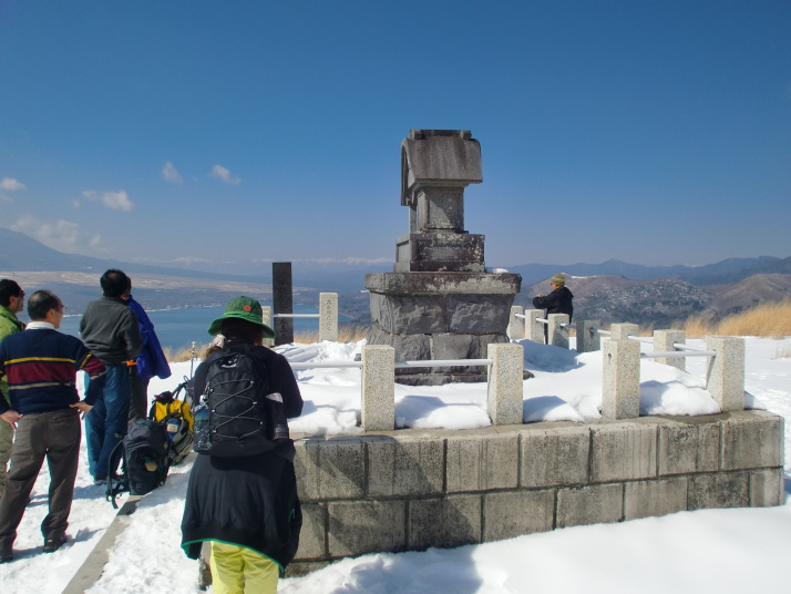 高指山