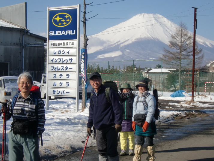 高指山