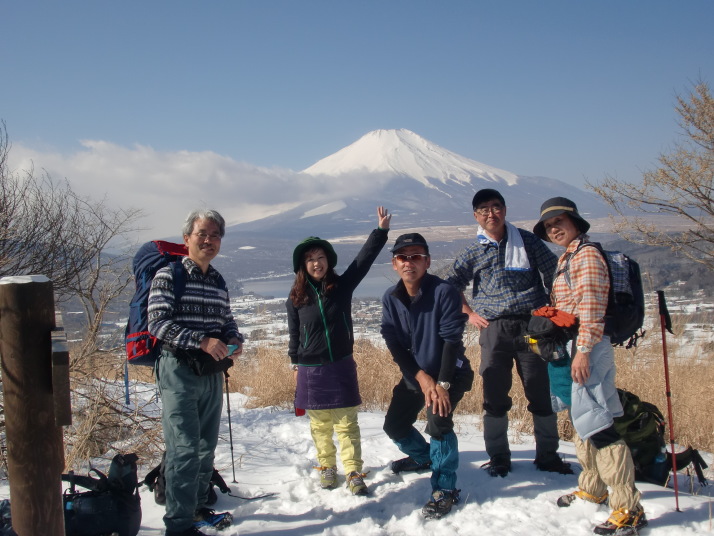 高指山