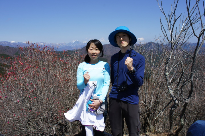 鳴神山