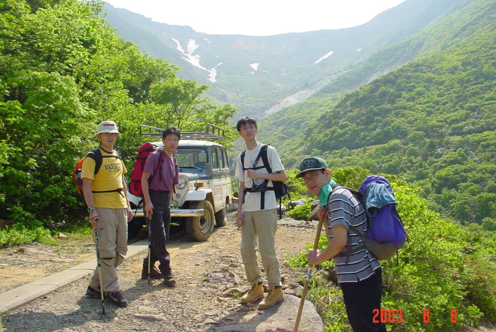 安達太良山