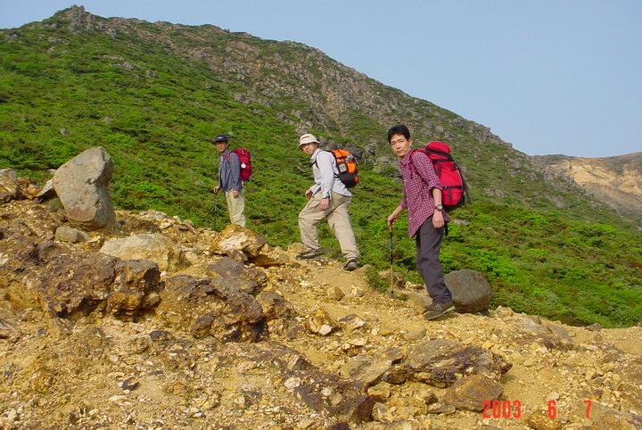 安達太良山