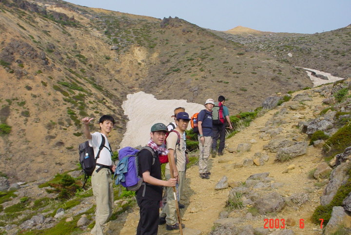 安達太良山