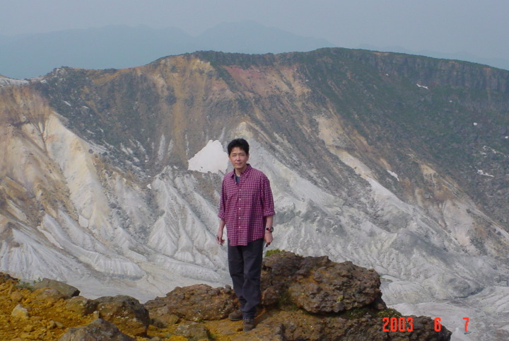 安達太良山