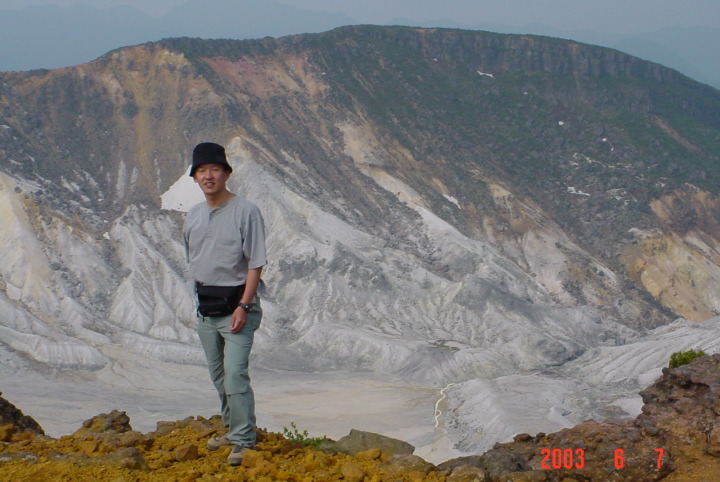 安達太良山