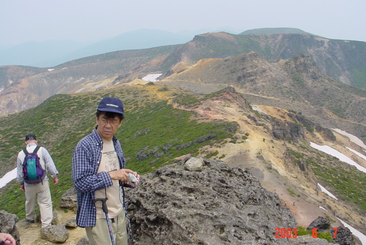 安達太良山