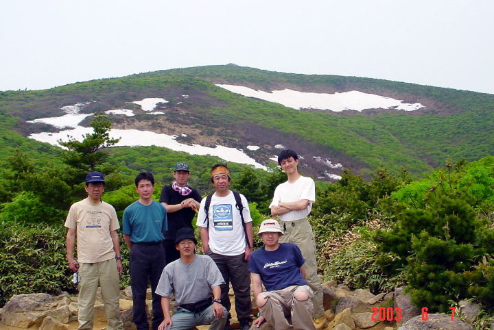 安達太良山