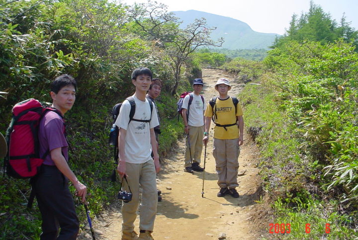 安達太良山