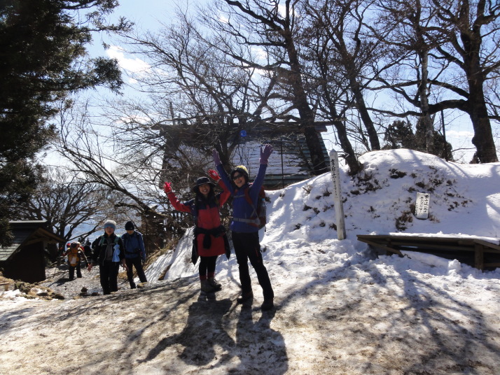 箱根大山