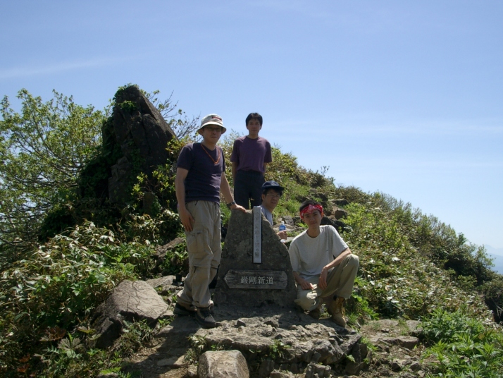 谷川岳