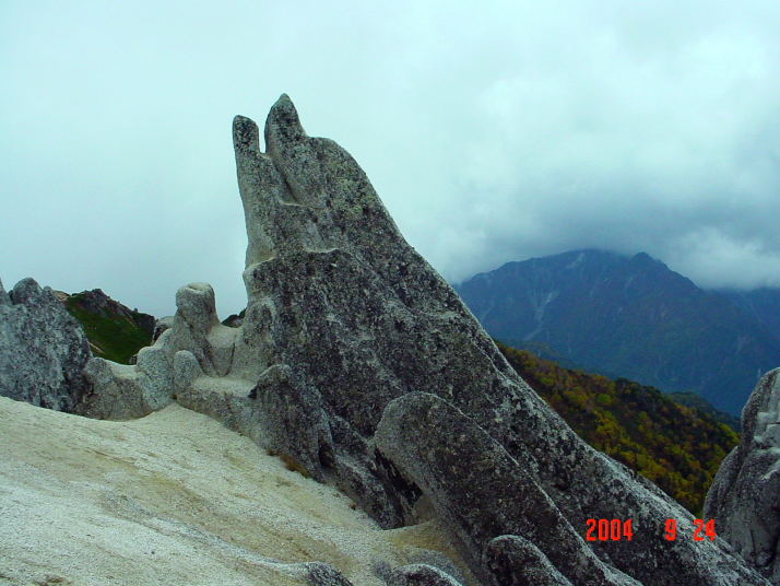 燕岳