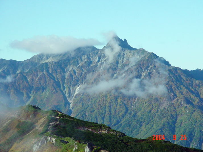 燕岳