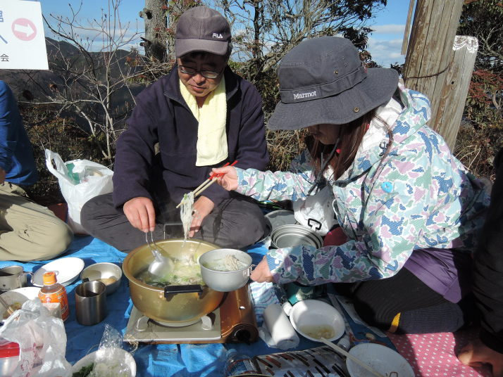 破風山