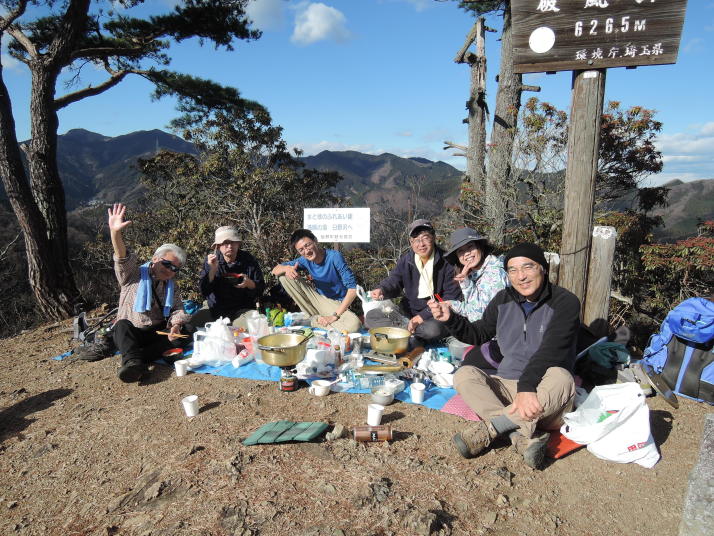 破風山