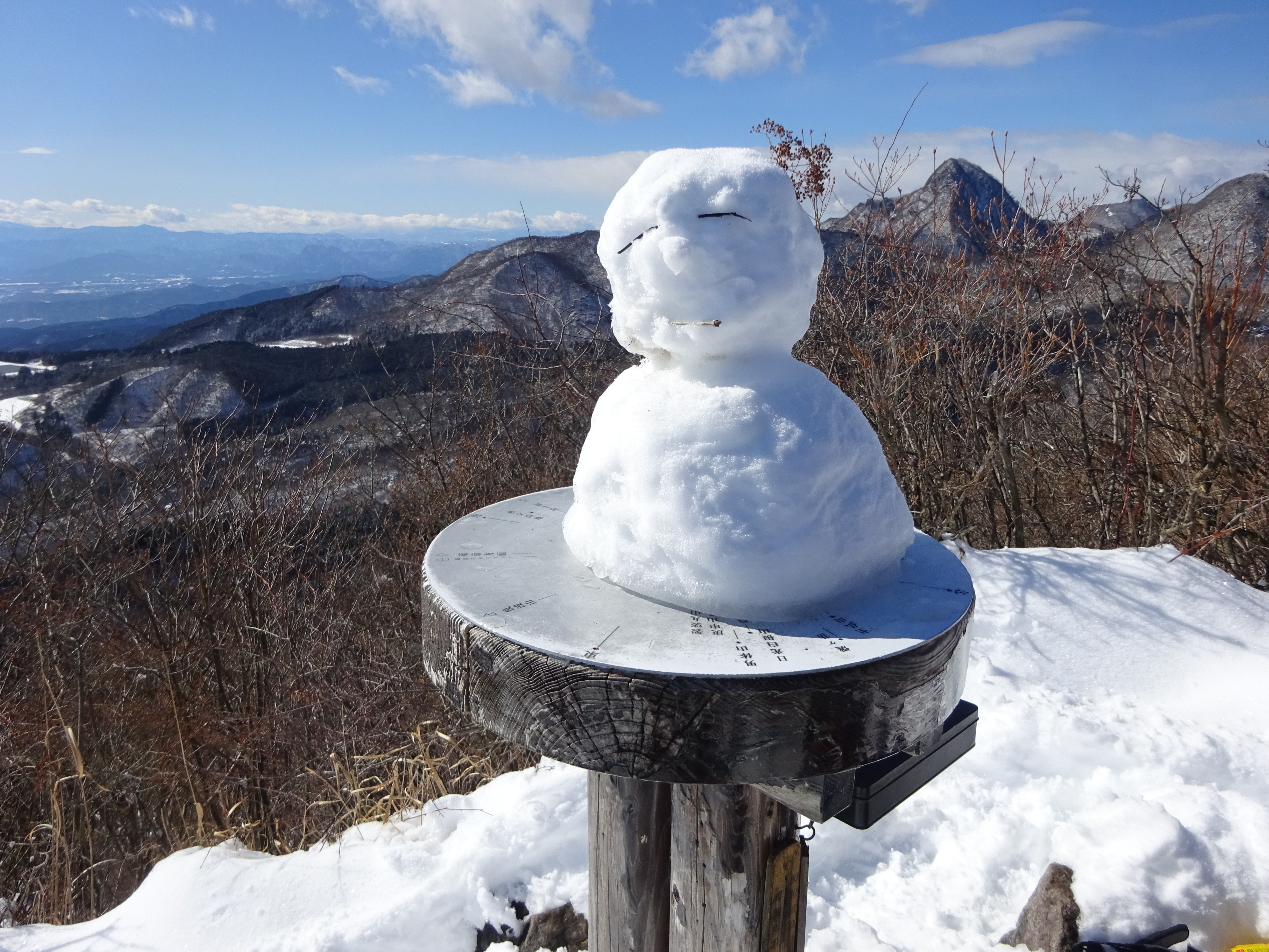 水沢山