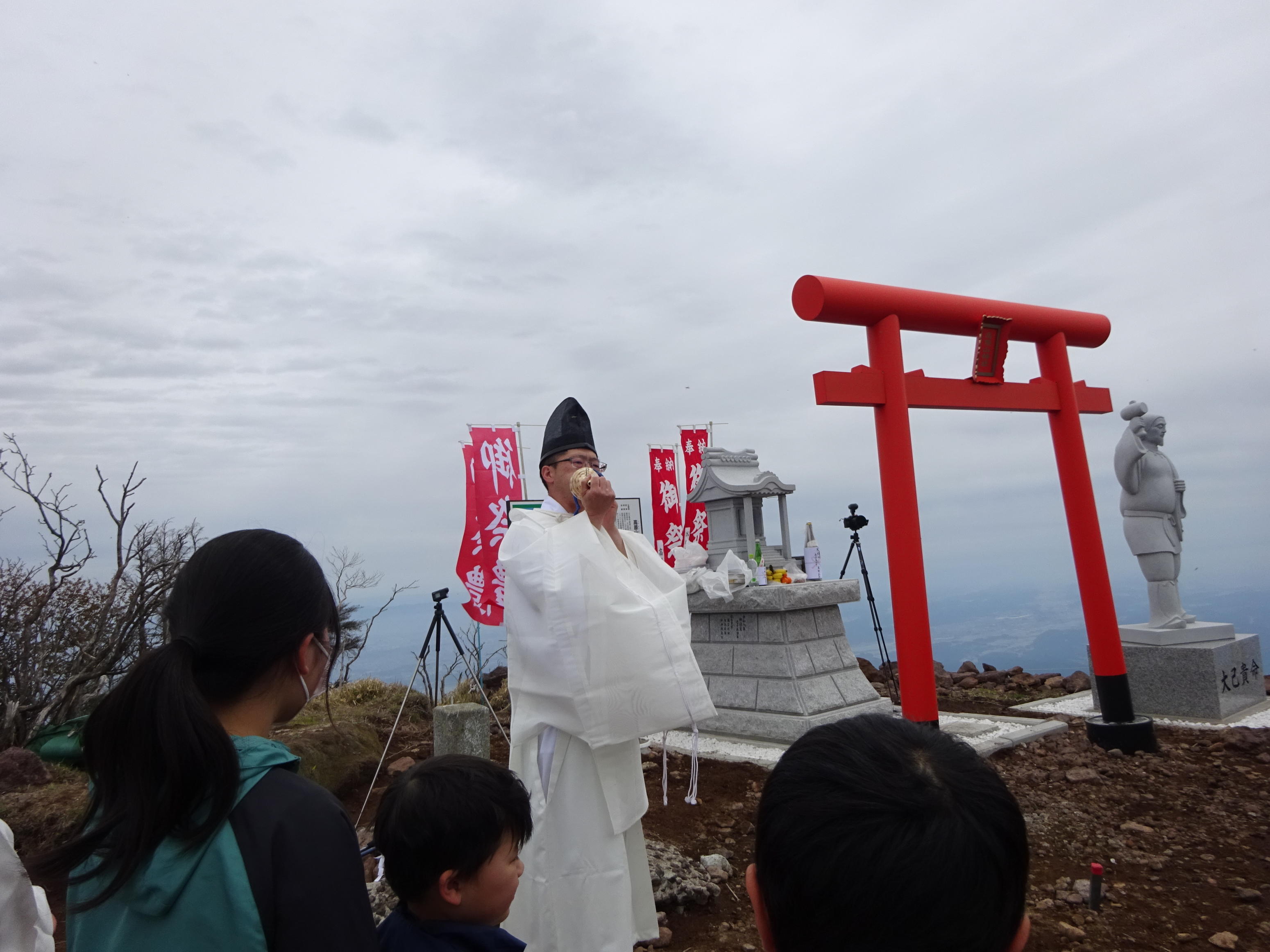 釈迦ケ岳