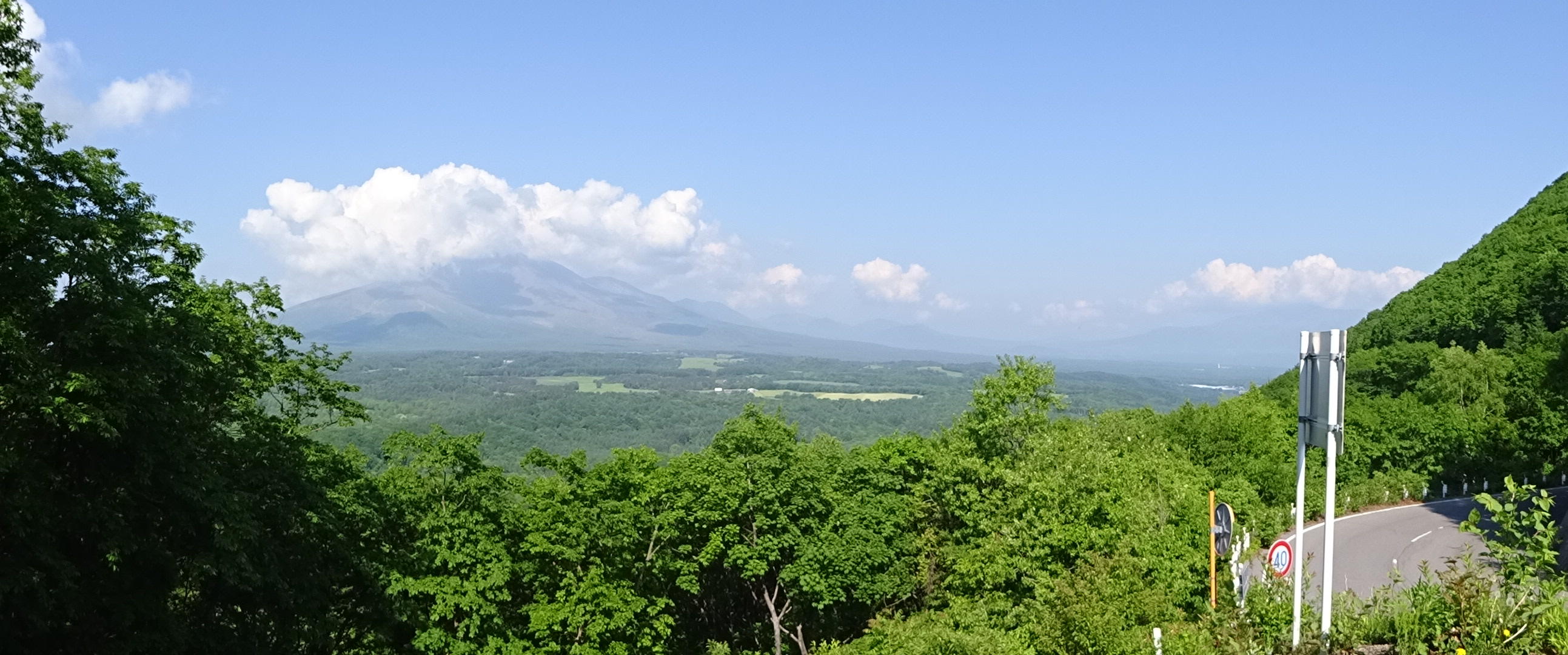 鼻曲山