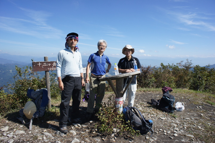 小野子山