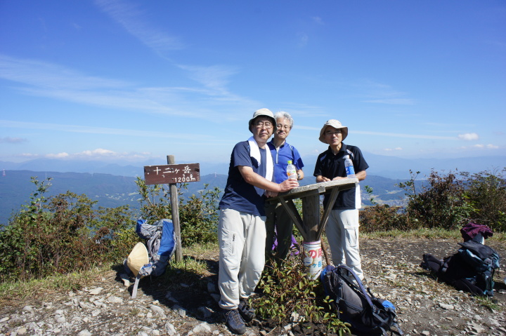 小野子山