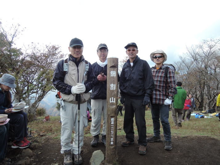 赤城山