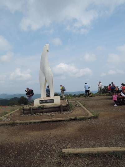 陣馬山縦走