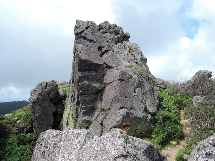 妙高山