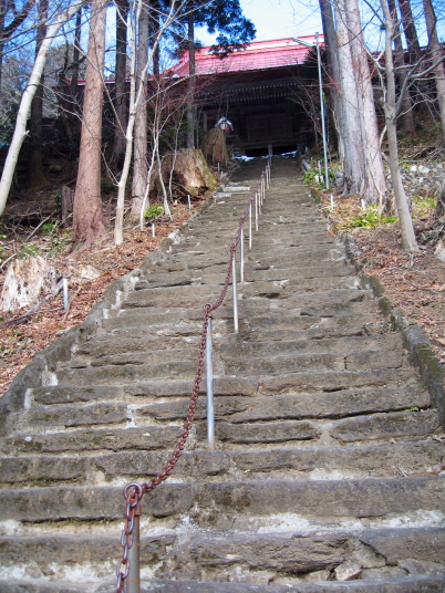 関八州見晴台