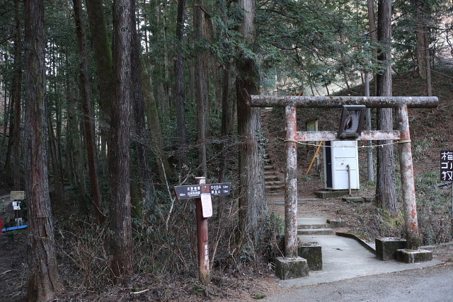 日の出山