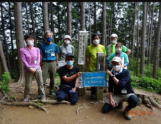 大高取山