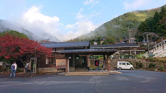 本仁田山