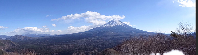 三方分山