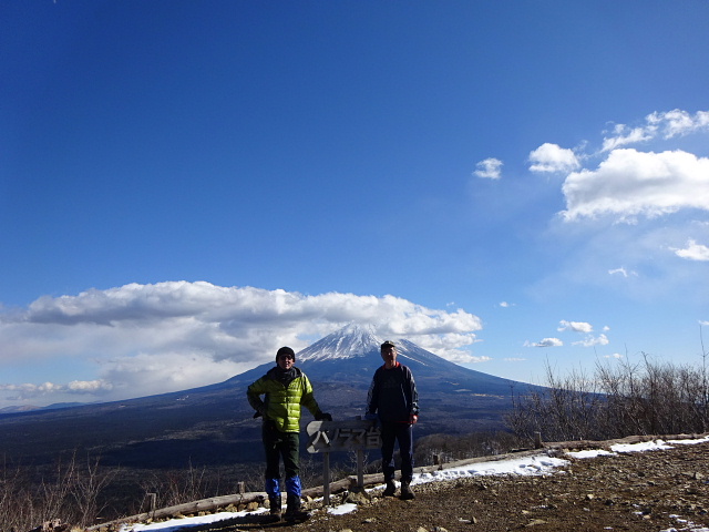 三方分山