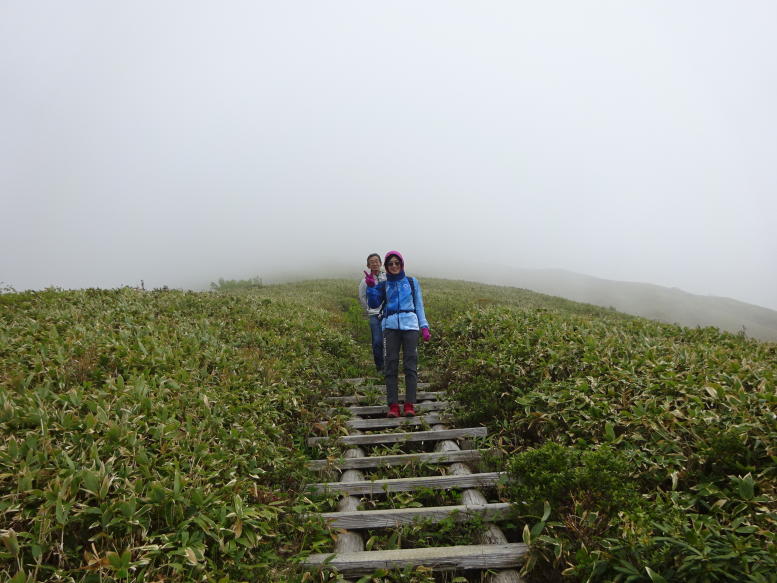 平標山