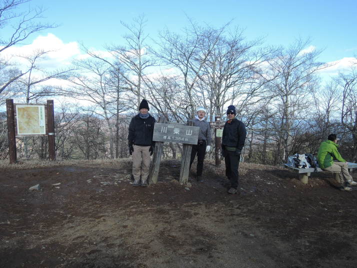 川苔山
