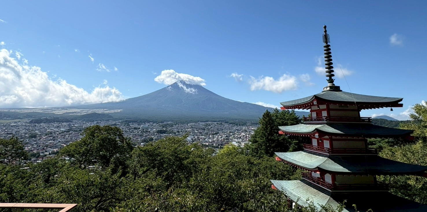 新倉山